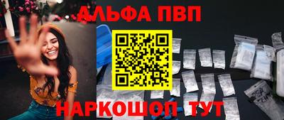 тгк Обь