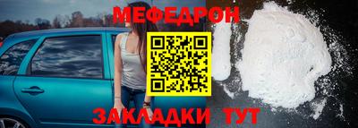 хмурый Нягань
