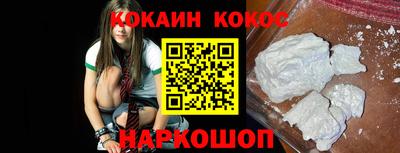 хмурый Нягань
