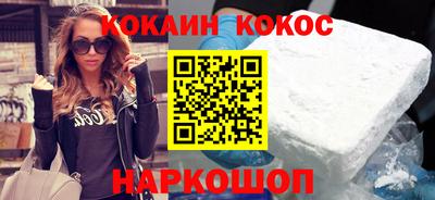 хмурый Нягань