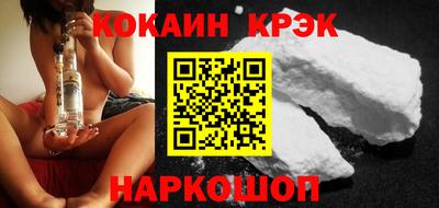 метадон Обнинск