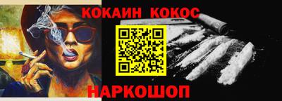 хмурый Нягань