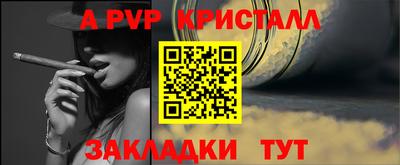 хмурый Нягань