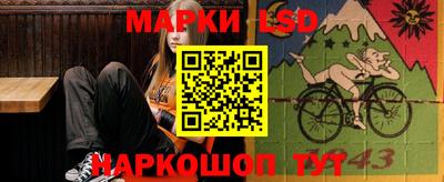 метадон Обнинск