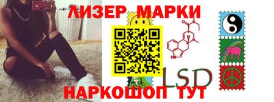 метадон Обнинск