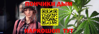 тгк Обь