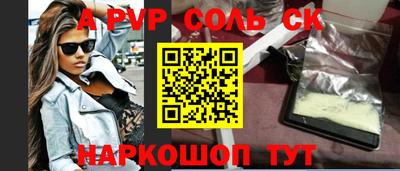 хмурый Нягань