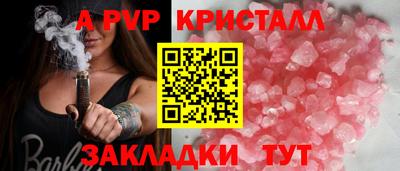 хмурый Нягань