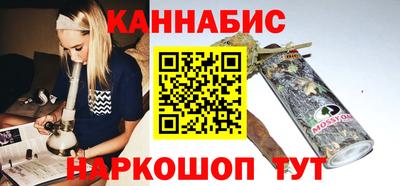 хмурый Нягань