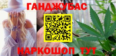 хмурый Нягань