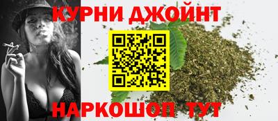 метадон Обнинск