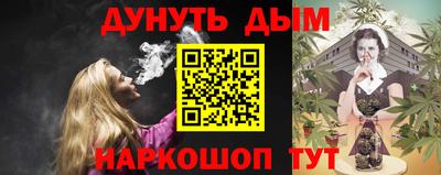 хмурый Нягань