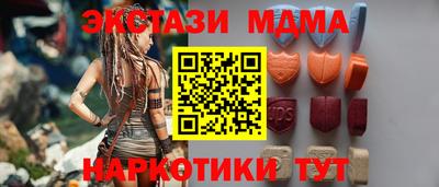 хмурый Нягань