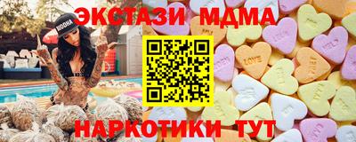 метадон Обнинск