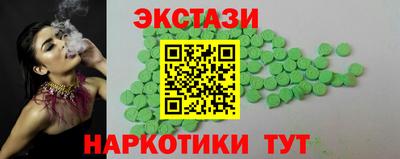 хмурый Нягань