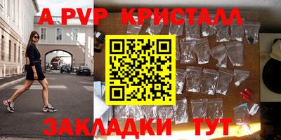 хмурый Нягань