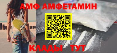 тгк Обь