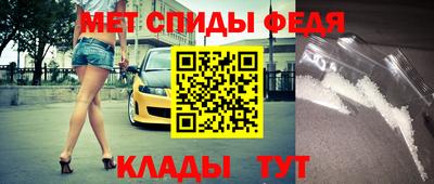 тгк Обь
