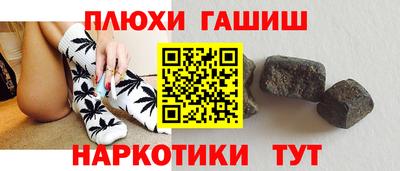 метадон Обнинск