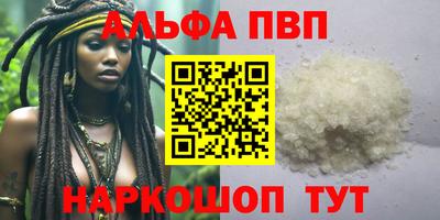 хмурый Нягань