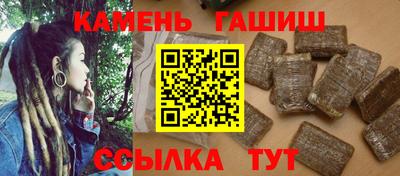 тгк Обь