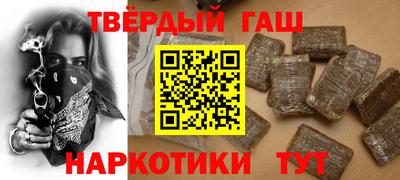 метадон Обнинск
