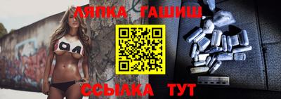 хмурый Нягань