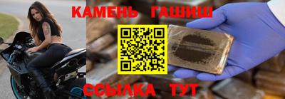 метадон Обнинск