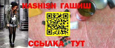 тгк Обь