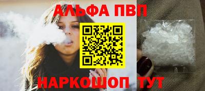 хмурый Нягань