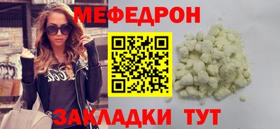 метадон Обнинск
