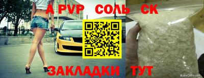 хмурый Нягань