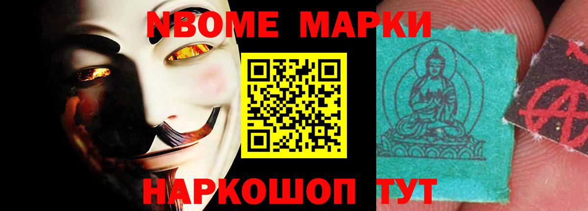 ЛСД экстази кислота  ЛСД экстази кислота  Вход с VPN  Лсд 25 экстази  Серов 